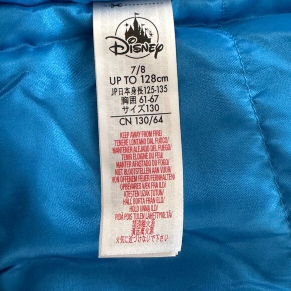 Disney Varsity Jacket Team Mickey Mouse 1928 Blue Snap Kids Size 7 8 - Picture 9 of 16